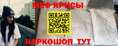 гашишное масло Волжск