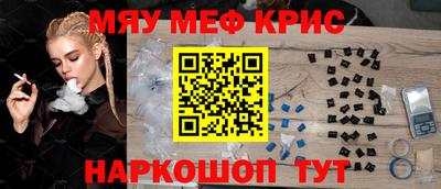 марки nbome Волжский
