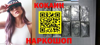 марки nbome Волжский