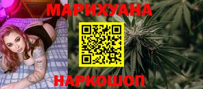 марки nbome Волжский