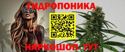 марки nbome Волжский