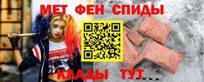 марки nbome Волжский